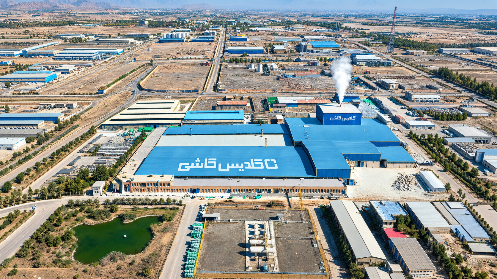 Industrial Factory